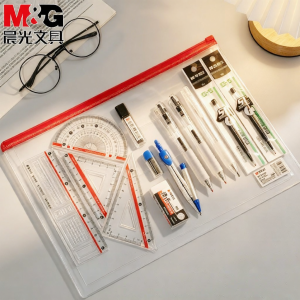 M&G | Exam Specialized Stationery Set 15 Pieces