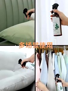 DuduMart tick and flea spray 300ml anti tick garapata flea for dog and cat spray mite removal spray