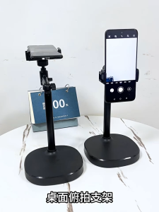 Chân đế giữ điện thoại đa năng xoay ngang dọc tiện lợi