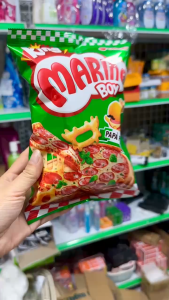 Bánh cá / Bim bim Marine Boy vị Pizza 50g