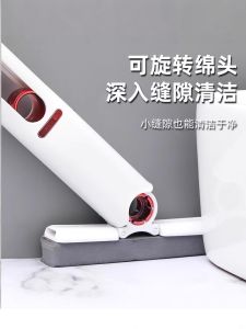 Mini Handheld Sponge Mop for Home Desktop Bathroom Easy to Clean Multi-Functional Lazy Persons Desk Cleaning Tool\\n\\n What is a Mini Handheld Sponge Mop?\\n\\nThe mini handheld sponge mop is a versatile cleaning tool designed specifically for lazy individuals who want to maintain a clean home without exerting too much effort. This innovative product is a perfect fit for both home desktops and bathrooms, making it an ideal solution for busy people who don't have time to spend hours cleaning.\\n\\n Multi-Functional Desk Mop\\n\\nAs a multi-functional desk mop, this handy cleaning tool is perfect for tackling various surfaces around your home desktop. It can effectively remove dust, dirt, and stains from desks, shelves, and other surfaces without leaving any residue behind.\\n\\n Bathroom Cleaning Accessory\\n\\nIn addition to being a desk mop, this mini handheld sponge mop can also serve as a bathroom cleaning accessory. Its compact design makes it easy to maneuver around tight spaces, such as shower stalls, sinks, and toilets, allowing you to maintain a spotless bathroom with minimal effort.\\n\\n Easy to Clean Cleaning Tool\\n\\nOne of the most significant advantages of the mini handheld sponge mop is its ease of cleaning. Simply rinse the sponge under running water after use, and it's ready to be used again. This feature saves you time and effort, making it an ideal choice for busy individuals who want to keep their homes clean without spending too much time on maintenance.\\n\\n How to Use a Mini Handheld Sponge Mop\\n\\nUsing a mini handheld sponge mop is simple and straightforward. Here are some tips on how to get the most out of this versatile cleaning tool:\\n\\n Cleaning Your Home Desktop\\n\\nTo clean your home desktop using a mini handheld sponge mop, first, dampen the sponge with water and wring it out until it's slightly moist. Then, gently wipe the surface of your desk, shelf, or other home desktop items. For tough stains or stubborn dirt, you can use a mild cleaning solution to help break down the grime.\\n\\n Cleaning Your Bathroom\\n\\nCleaning your bathroom with a mini handheld sponge mop is just as easy. Start by dampening the sponge and wringing it out until it's slightly moist. Then, use the mop to clean the surfaces of your sink, toilet, shower stall, or bathtub. For tough stains or soap scum, you can use a mild cleaning solution to help break down the grime.\\n\\n Maintaining Your Mini Handheld Sponge Mop\\n\\nMaintaining your mini handheld sponge mop is simple. After each use, rinse the sponge under running water and wring it out until it's dry. Store the mop in a cool, dry place away from direct sunlight. Periodically check the sponge for signs of wear and tear, and replace it if necessary.\\n\\n Benefits of Using a Mini Handheld Sponge Mop\\n\\nThere are several benefits to using a mini handheld sponge mop, including:\\n\\n Time-Saving Solution\\n\\nThe mini handheld sponge mop is a time-saving solution for busy individuals who want to maintain a clean home without spending too much time on cleaning. Its compact design and ease of use make it perfect for tackling various surfaces around your home desktop and bathroom.\\n\\n Versatile Design\\n\\nWith its multi-functional design, the mini handheld sponge mop can be used to clean both home desktops and bathrooms, making it a versatile cleaning tool that can adapt to different cleaning needs.\\n\\n Eco-Friendly Alternative\\n\\nThe mini handheld sponge mop is an eco-friendly alternative to traditional cleaning methods. By using a reusable sponge instead of disposable cleaning wipes, you can reduce waste and minimize your environmental impact.\\n\\n Conclusion\\n\\nIn conclusion, the mini handheld sponge mop is a lazy person's cleaning tool that offers numerous benefits for busy individuals who want to maintain a clean home without exerting too much effort. With its multi-functional design, ease of use, and eco-friendly features, it's an ideal solution for those who want to keep their homes clean without sacrificing their time or energy.\\n\\n Recap of Mini Handheld Sponge Mop's Advantages\\n\\n* Multi-functional design suitable for both home desktops and bathrooms\\n* Easy to use and maintain\\n* Time-saving solution for busy individuals\\n* Eco-friendly alternative to traditional cleaning methods\\n\\n Final Thoughts on Lazy Person's Cleaning Tool\\n\\nOverall, the mini handheld sponge mop is a valuable addition to any home cleaning arsenal. Its versatility, ease of use, and eco-friendly features make it an ideal choice for busy individuals who want to keep their homes clean without spending too much time or energy on maintenance. So why not give it a try and see how it can help you achieve a cleaner, more organized home?\"