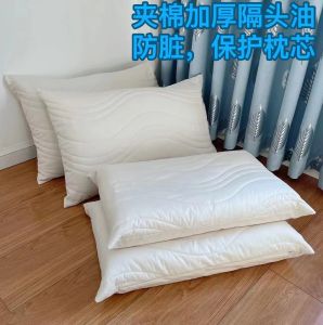 Thickened Pure Cotton Batiked Single Pillowcase Head Oil Isolation Protection for Pillow Core 48*74/45*65 Three-Layer Quilted