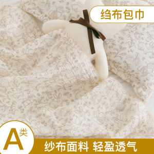 Double-Layer Cotton Baby Summer Thin Quilt South Korea Ins Gro-Bag Baby Air Conditioner Quilt Gauze Summer Cover Blanket Pillow