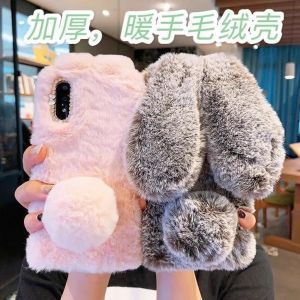 Cute Rabbit Plush Protective Case for Huawei Mate60 pro Nova11 P60 Autumn Winter Full Cover Soft Fluffy Shockproof Design
