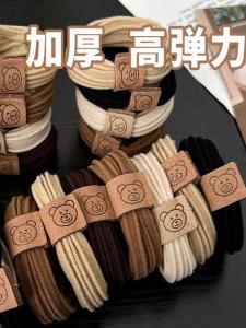 ยูนิคอร์นยางยืดผมแบบมีซิปที่ทนทานและยืดหยุ่นสูงพร้อมหัวเข็มขัดสัตว์น่ารักสำหรับผู้หญิง