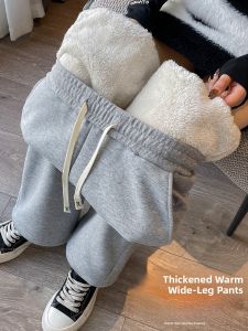LANGPIN | Thickened Fleece Lined Wide Leg Floor Length Sport Pants For Middle-Aged And Elderly Women Autumn Winter Warm Loose Fit Trousers