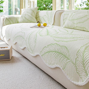 Slip-Resistant High-Quality Ice Silk Summer Cushion