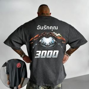 เสื้อยืดลายกราฟิก Marvel 2026 New Avengers Iron Man I Love You สำหรับผู้ชายและผู้หญิง แขนสั้น ทรงหลวม ไซส์พลัส