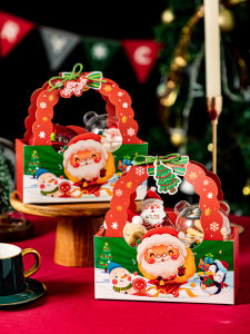 Hộp Quà Giáng Sinh Đồ Ăn Nhẹ Kẹo Bánh Quy Đêm Im Lặng Apple Mẫu Giáo Trẻ Em Sáng Tạo Hộp Đóng Gói Lễ Hội Tiếp Liệu