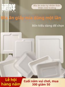 NUOXIAN | Thickened Party Cake Plate