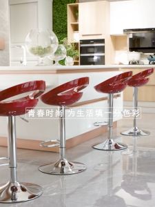 Kursi Bar Kursi Cafe Barstool Hidrolik Kursi Cafe Kursi Kitchenset Bar Chair Bulat SJY-2