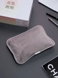 RAINBOW LAFFAIR | Chargeable Thick Explosion-proof Hot Water Bottle