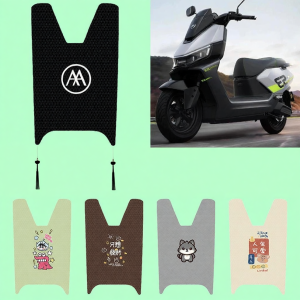 Decorative Custom Fit E-bike Footrest Mat