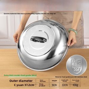 Stainless Steel Wok Cover Traditional Rural Iron Wok Lid Deep Cover for Stove Cooking Kitchen Cooking Utensils