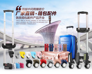 Universal Wheel Replacement Parts for DISSONA Crown Luggage Handle Travel Suitcase Wheels Accessories Macro Prosperity A-58