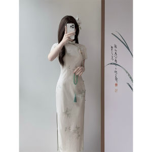 Elegant Young-Style Modern Chinese Style Cheongsam Dress