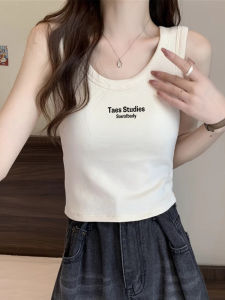 White Pure Cotton Strap Vest Womens Spring Autumn New Style Inner Wear Base Shirt Wide Shoulder Strap Sleeveless Short Top Summer Outdoor Wear