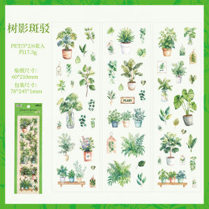 Nature Time Series ติดเต็มหน้ากระดาษตัดลายสัตว์เลี้ยง ลายใบไม้เขียว สตรีทแวร์ เทรนด์การตกแต่งอินเทอร์เน็ต ลายผลไม้และพืชใบเขียว