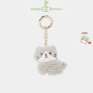 LIV HEART | Adorable Plush Keychain Cat