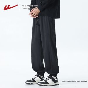 Warrior | Outdoor Functional Cargo Pants Straight Leg