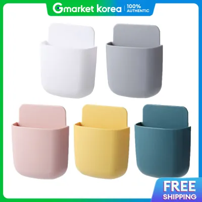 IYES | Wall-Mounted Adhesive Remote Control Storage Box Organizer Odm-Strbox2