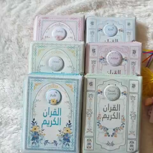 Al-Quran Kaleb Pastel Resleting Aesthetic Ukuran A5 Free Custom Nama