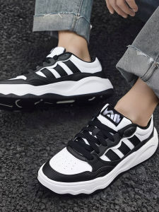 adidas | Autumn Black White Sneakers