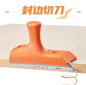 3 in 1 Edge banding cutter eco-board trimmer edge cutter leather chamfering tool