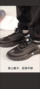 Rotating Shoelaces Lazy No-Tie Lock Shoes boa Knob Buckle Replacement Parts Mens Running Shoes Sports Shoe Laces