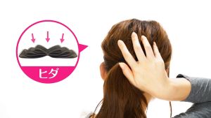 Hair Airy Ponytail Noble Flulifuari [ Hair Accessories / Hair Roller / Heatless / Beauty Tools / Hair Styling / Clips ]