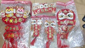 Gantungan Imlek Hiasan Dinding Dekorasi Sincia Tahun 2025 Ular Snake CNY