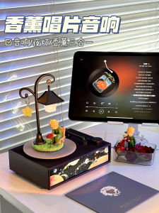 Creative Birthday Gift for Boyfriend Friend Husband Mens Anniversary New Year Christmas Practical Sound Box White Color