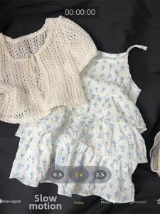 Floral Summer Sun-Protection Dress T-Shirt Set