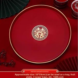 FEIZHUXIANSEN | Wedding Red Basket