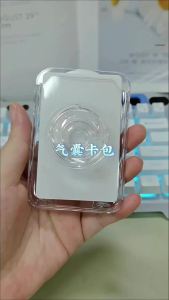 1Pcs Magsafe PC Transparent Magnetic Card Bag Airbag Holder Suitable for iPhone 17 Air 16 Pro Max Magnetic Shell Accessories