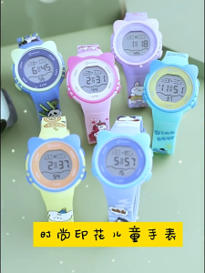 SG /MINGRUI kids digital watch for boys girlswaterproof alarm Date Shock Resistant Light Stopwatchcat shape LED watch