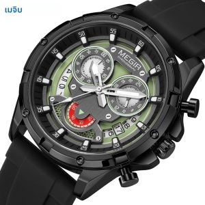 MEGIR Chronograph นาฬิกาผู้ชายแบรนด์หรู Original กันน้ําซิลิโคนวันที่นาฬิกาสําหรับชายแฟชั่นกีฬานาฬิกาข้อมือควอตซ์