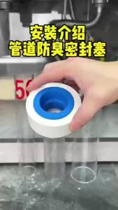 Odor Proof Seal Plug Overflow Preventer