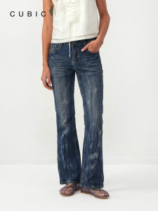 Vintage Low Rise Flared Jeans
