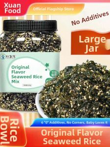 Sesame Roasted Seaweed Flakes for Mixing Rice 250g