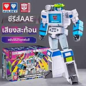AULDEY | Transformer Soundwave Robot Figure