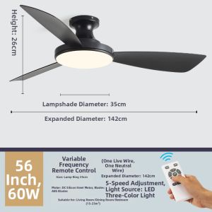 HUANGJIANG | New Integrated Ceiling Fan Light