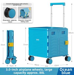 ENJOY | Lightweight Foldable Shopping Cart