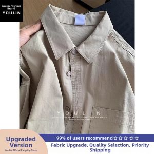 YOULIN | Light Blue Casual Long Sleeve Shirt for Spring Loose Fit