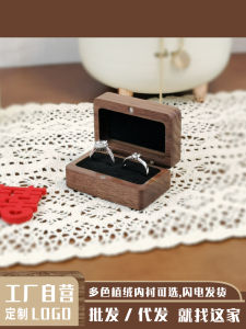 Solid Wood Rectangular Couple Rings Storage Box Stud Earrings Ornament Wooden Present Box Wedding Ring Collection Box Free Engraving Customization