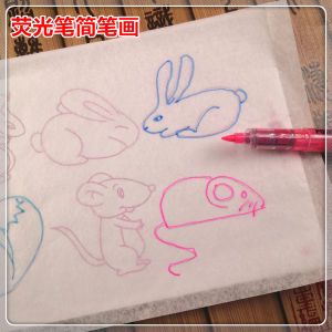 Papercopy A4 Tranh Thủ Công Mực Khô Trở Thân Tự Dính Tranh Thủ Công Thuật Pháp Mực Không Rò Rỉ Thiết Kế Mỏng Trung Gian