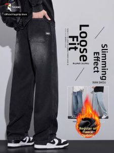 TUCANO | Thermal Insulated Thick Denim Pants  Straight Loose Fit