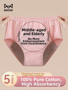 MiiOW | Adult Incontinence Waterproof Washable Nursing Briefs