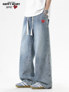 CHARLES JANGS HAPPY HEART | Distressed Patchwork Vintage Denim Pants