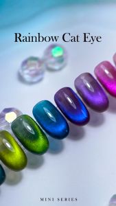สีเจลทาเล็บ Mini Series Rainbow Cateye Collection 8 เฉดสี 10ml.